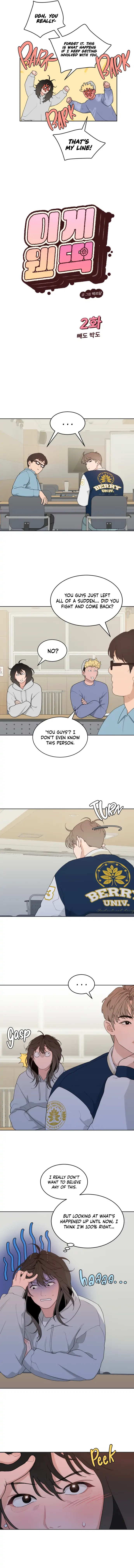 What Kind of Rice Cake Is This Chapter 2 - page 4