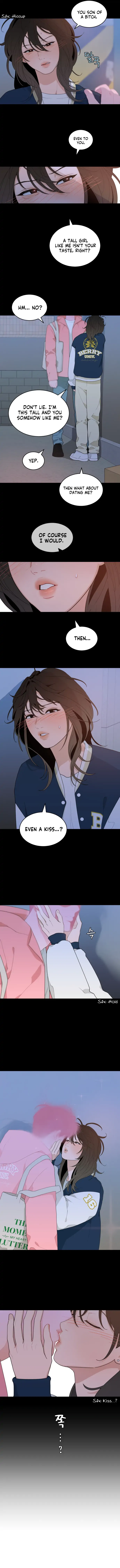 What Kind of Rice Cake Is This Chapter 1 - page 12