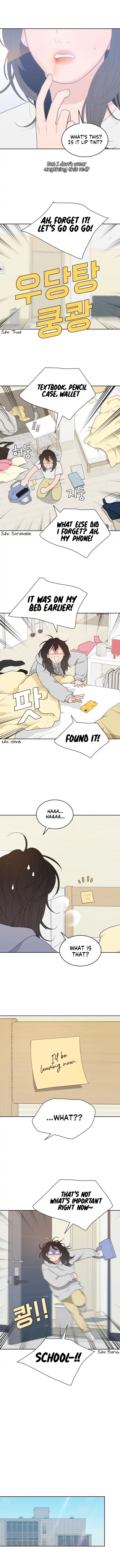 What Kind of Rice Cake Is This Chapter 1 - page 14