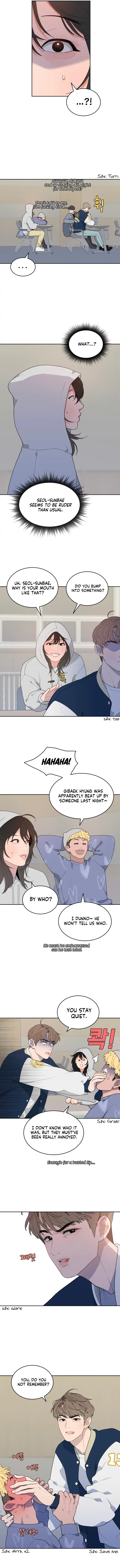What Kind of Rice Cake Is This Chapter 1 - page 17