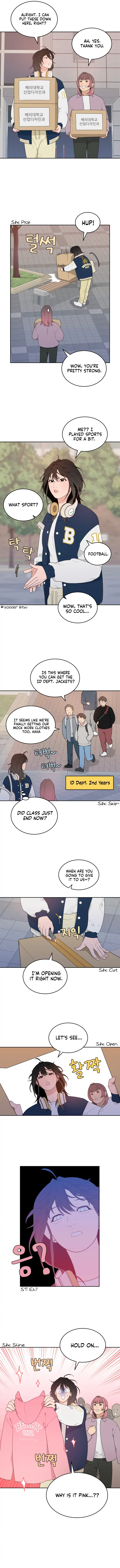 What Kind of Rice Cake Is This Chapter 1 - page 4