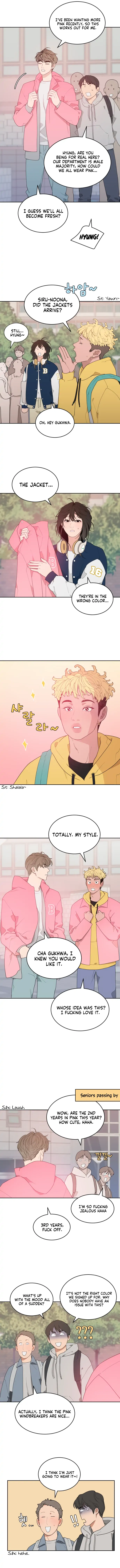 What Kind of Rice Cake Is This Chapter 1 - page 7