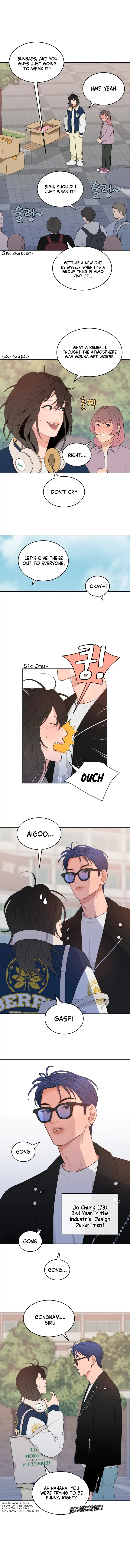 What Kind of Rice Cake Is This Chapter 1 - page 8