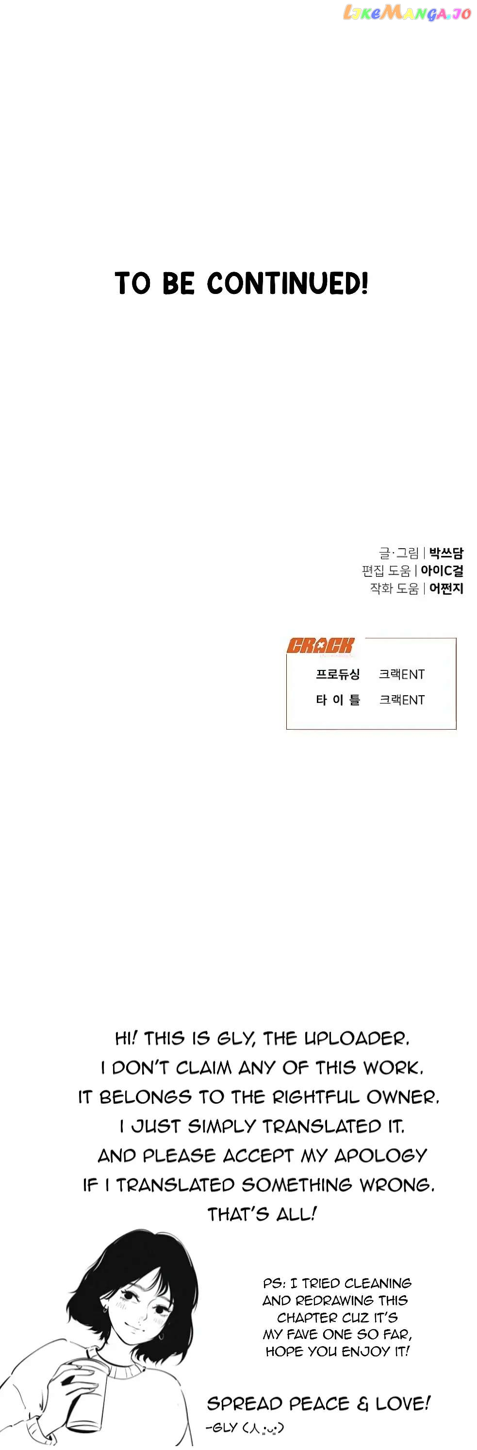 What Kind of Rice Cake Is This Chapter 10 - page 28