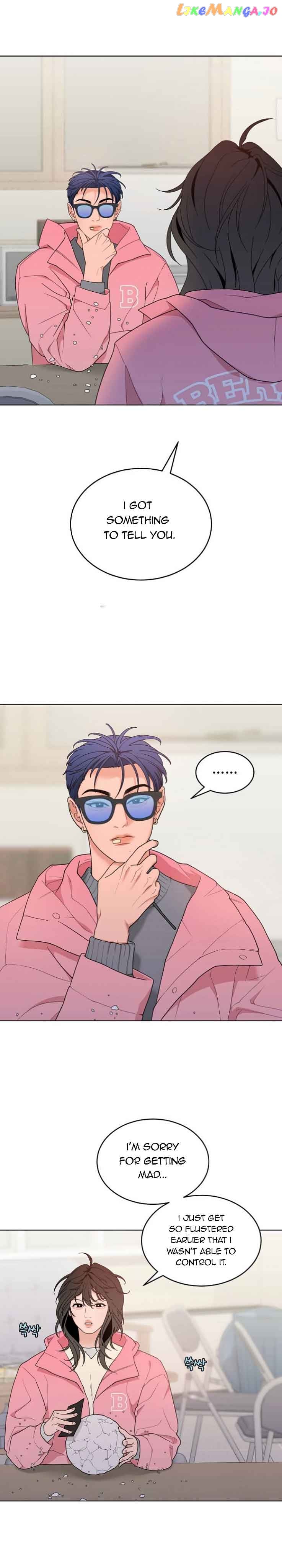 What Kind of Rice Cake Is This Chapter 9 - page 1