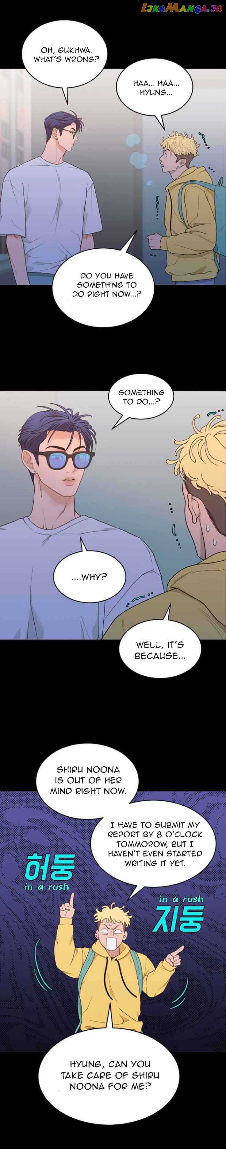 What Kind of Rice Cake Is This Chapter 9 - page 10