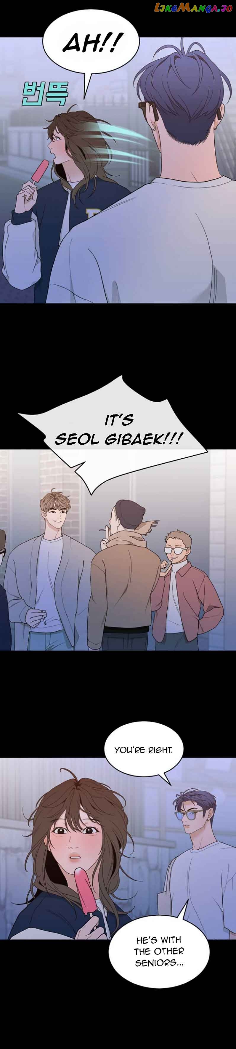 What Kind of Rice Cake Is This Chapter 9 - page 21