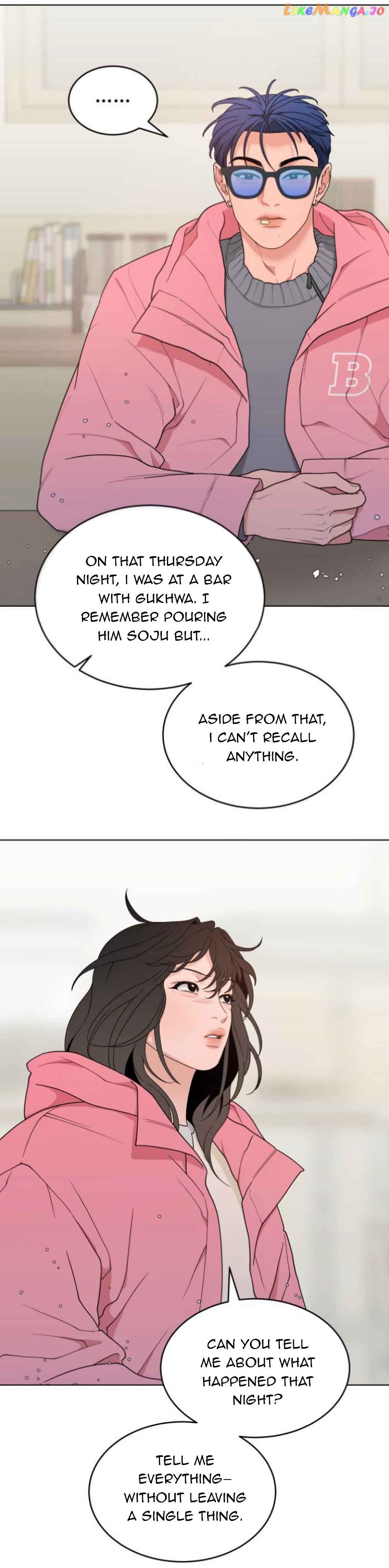 What Kind of Rice Cake Is This Chapter 9 - page 6