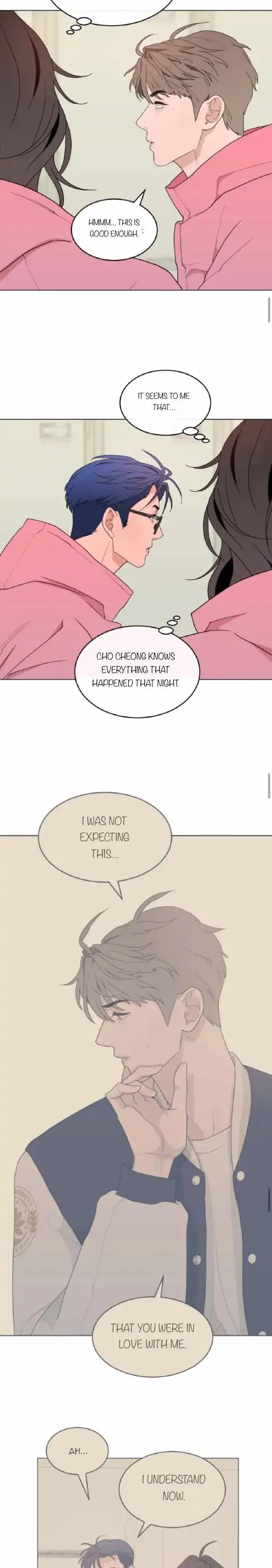 What Kind of Rice Cake Is This Chapter 8 - page 14