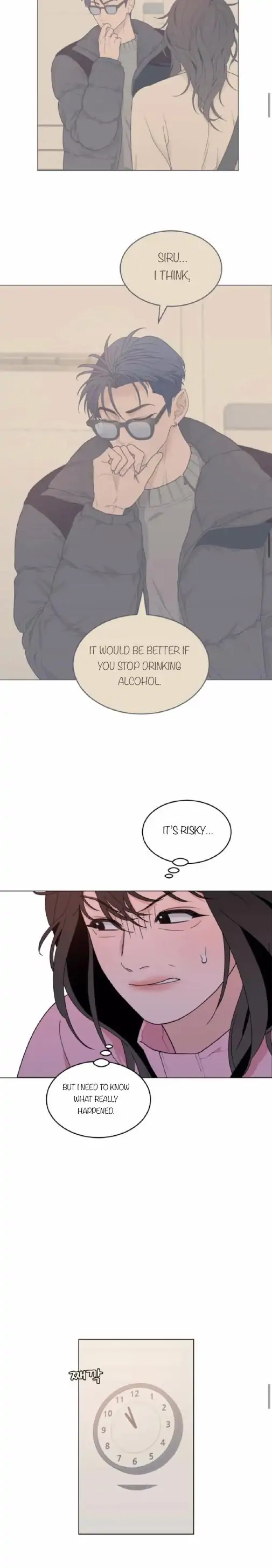 What Kind of Rice Cake Is This Chapter 8 - page 15