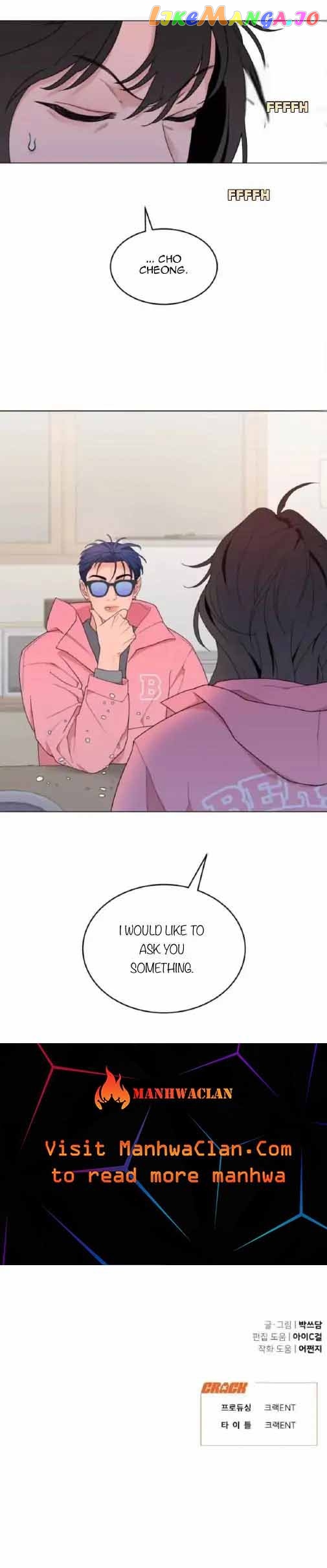 What Kind of Rice Cake Is This Chapter 8 - page 25