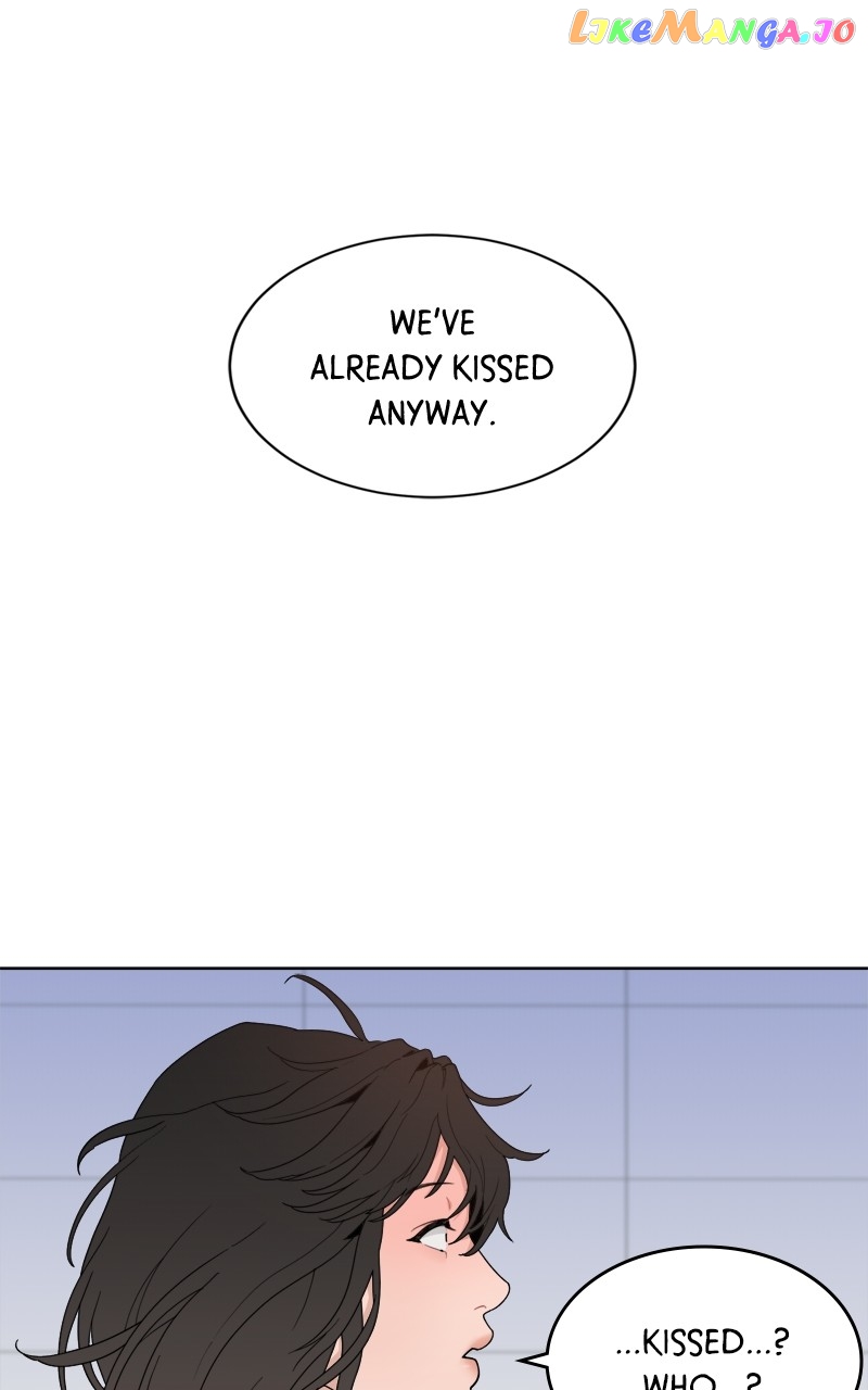 What Kind of Rice Cake Is This Chapter 7 - page 1