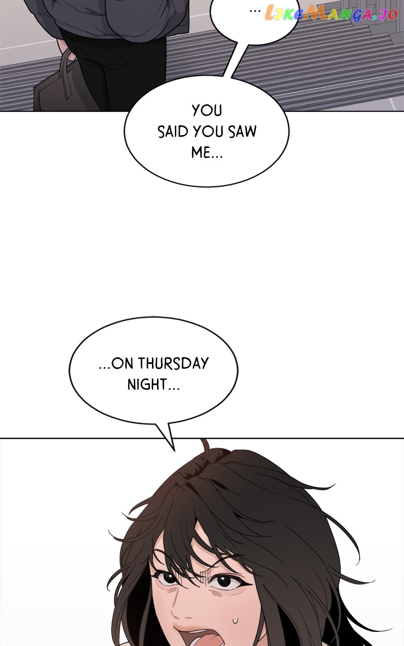 What Kind of Rice Cake Is This Chapter 7 - page 12