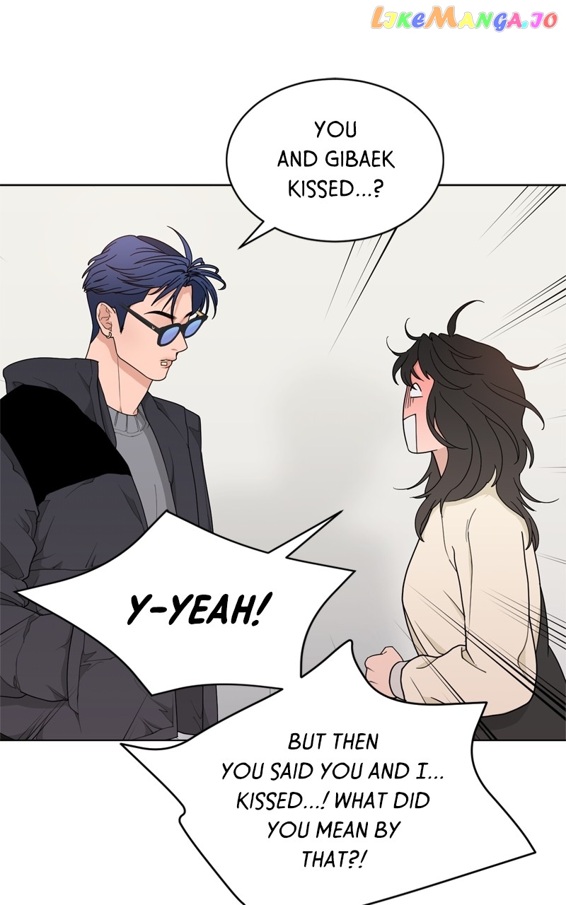 What Kind of Rice Cake Is This Chapter 7 - page 15