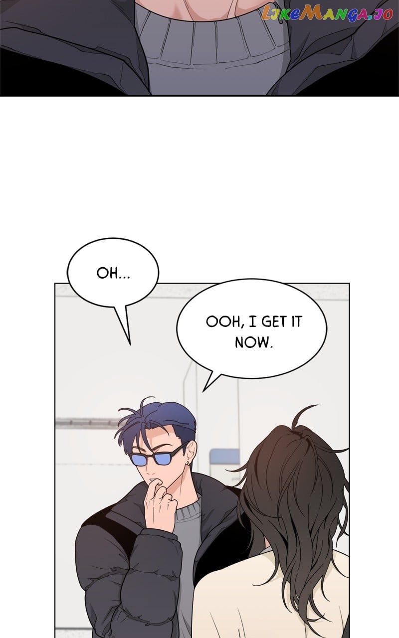 What Kind of Rice Cake Is This Chapter 7 - page 17