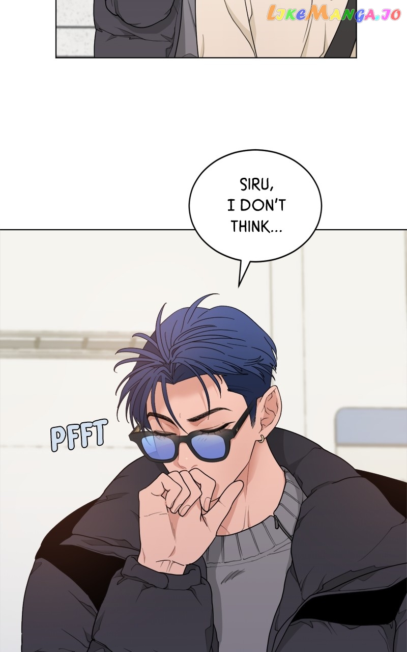 What Kind of Rice Cake Is This Chapter 7 - page 18