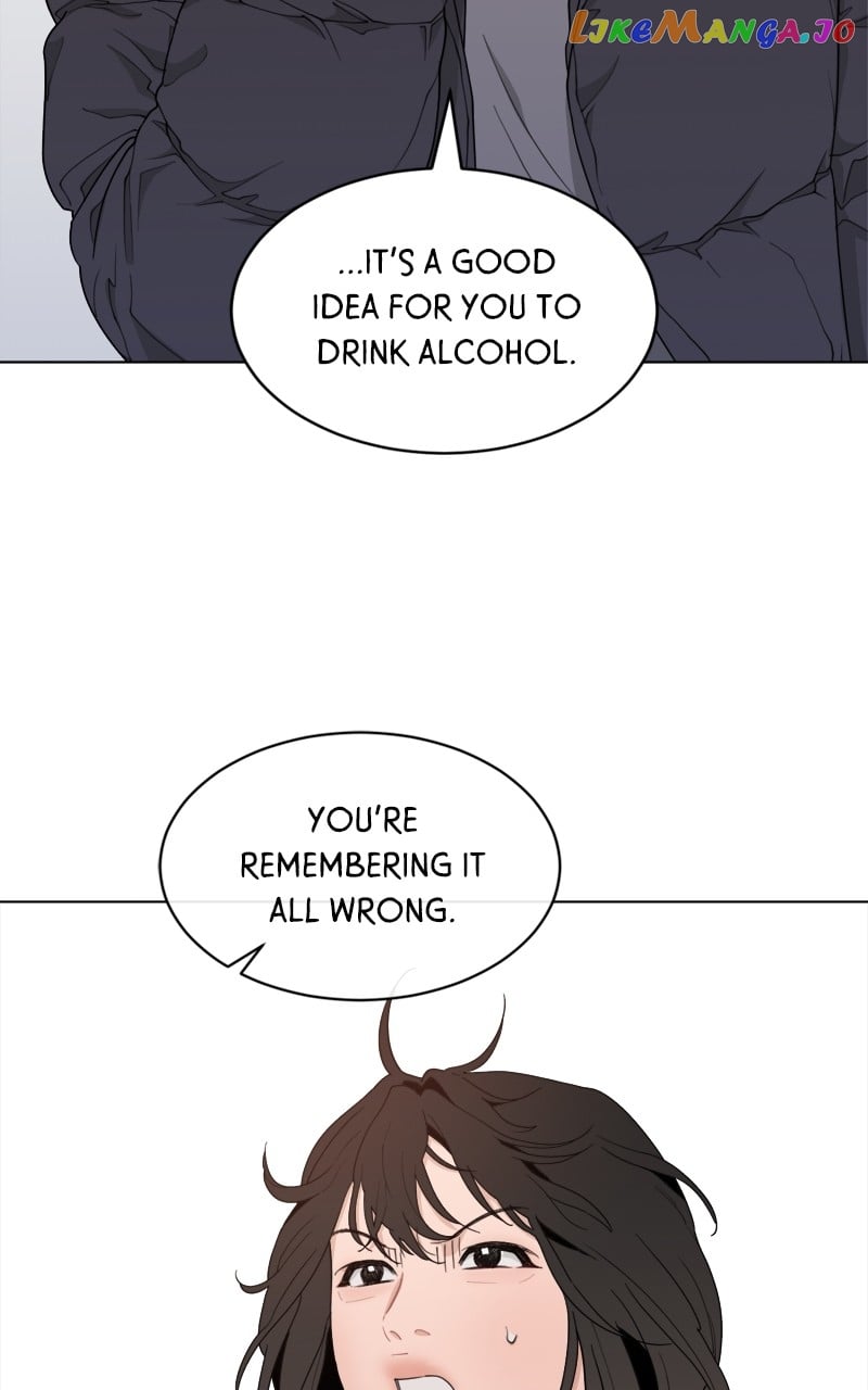 What Kind of Rice Cake Is This Chapter 7 - page 19
