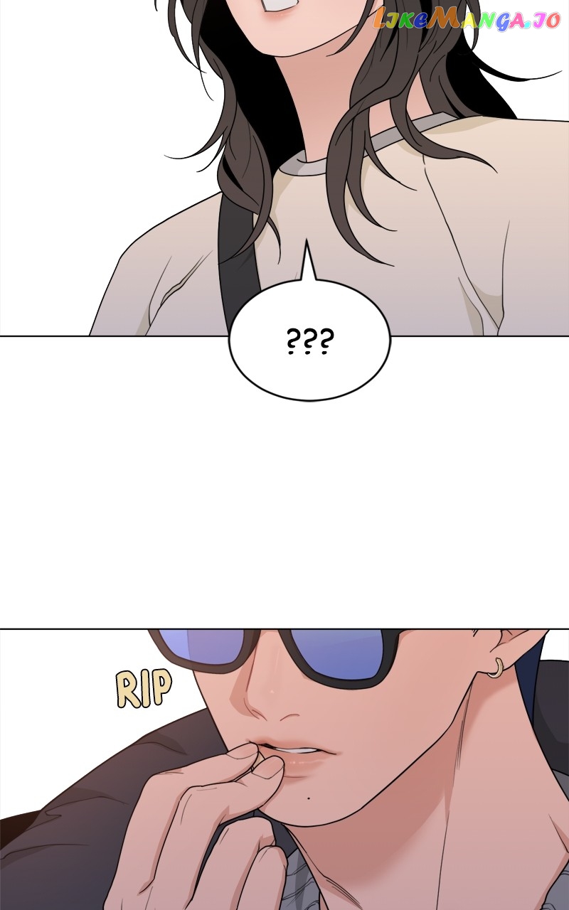 What Kind of Rice Cake Is This Chapter 7 - page 20
