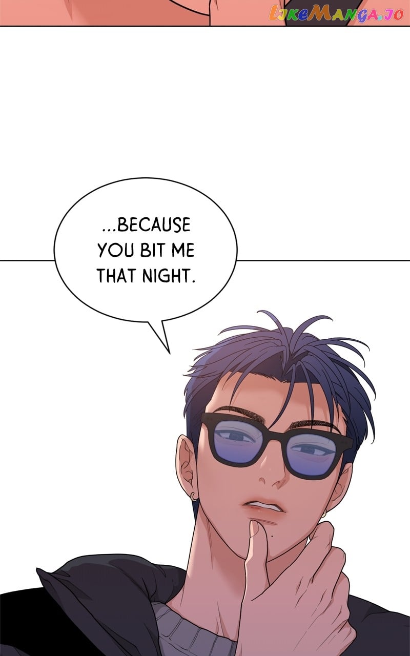 What Kind of Rice Cake Is This Chapter 7 - page 23