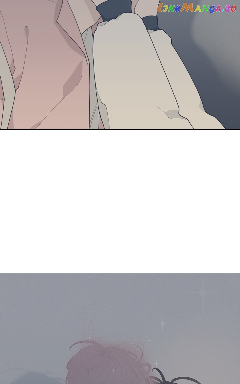 What Kind of Rice Cake Is This Chapter 7 - page 26
