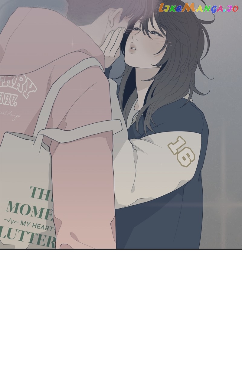 What Kind of Rice Cake Is This Chapter 7 - page 27