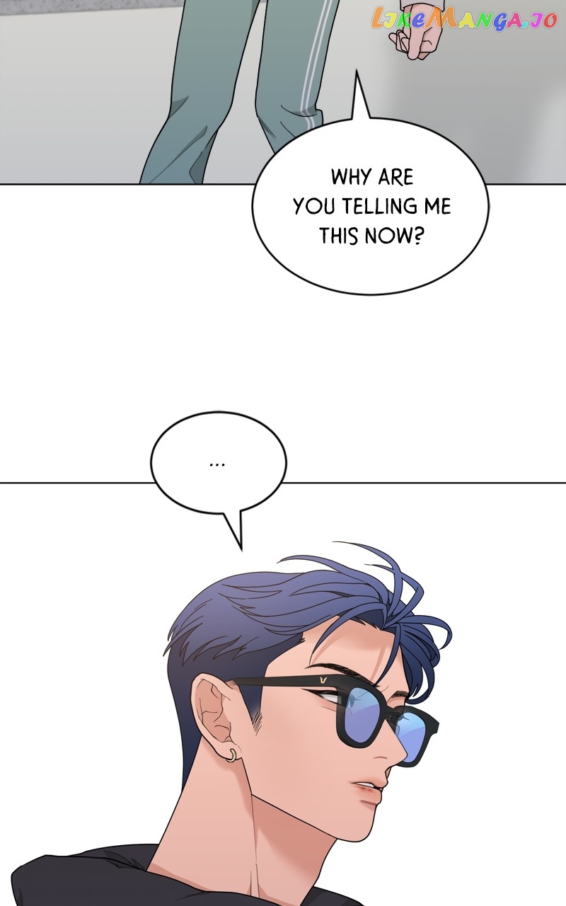 What Kind of Rice Cake Is This Chapter 7 - page 31