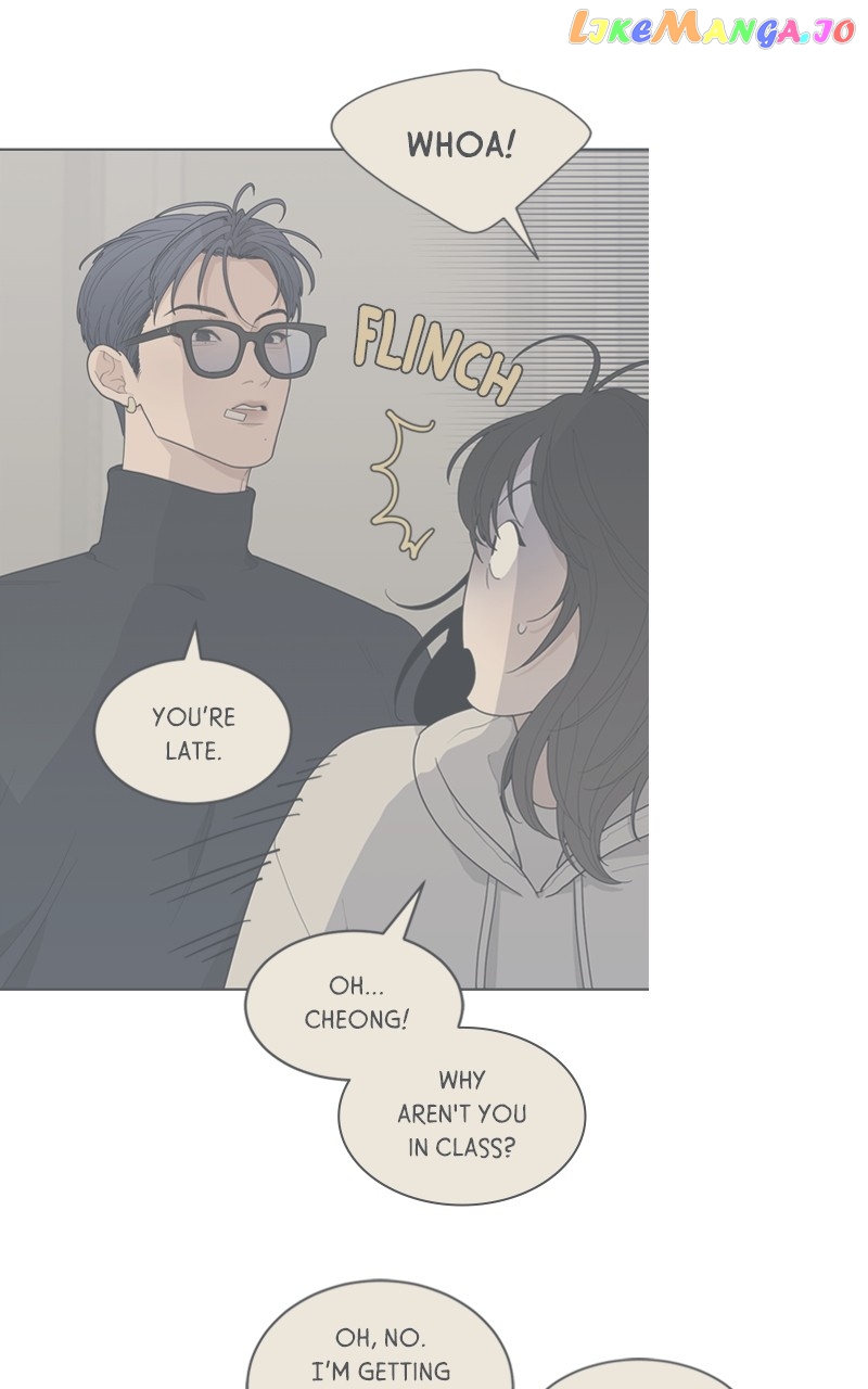 What Kind of Rice Cake Is This Chapter 7 - page 33