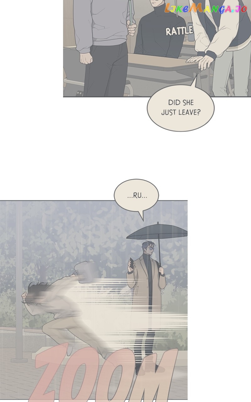 What Kind of Rice Cake Is This Chapter 7 - page 35