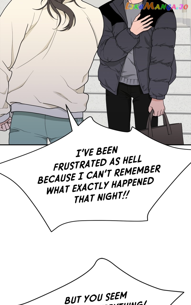 What Kind of Rice Cake Is This Chapter 7 - page 44