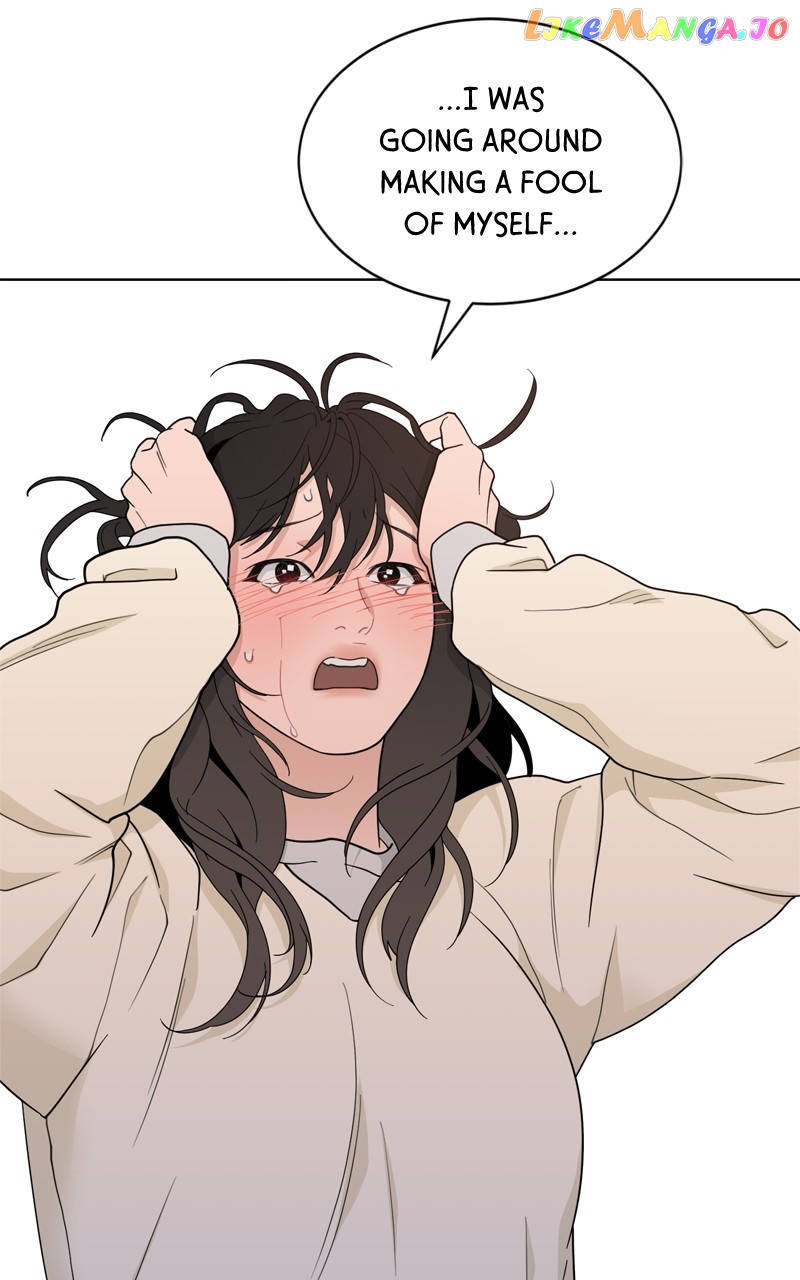 What Kind of Rice Cake Is This Chapter 7 - page 47