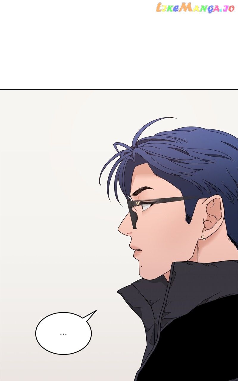 What Kind of Rice Cake Is This Chapter 7 - page 50