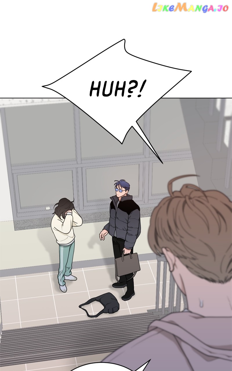 What Kind of Rice Cake Is This Chapter 7 - page 52