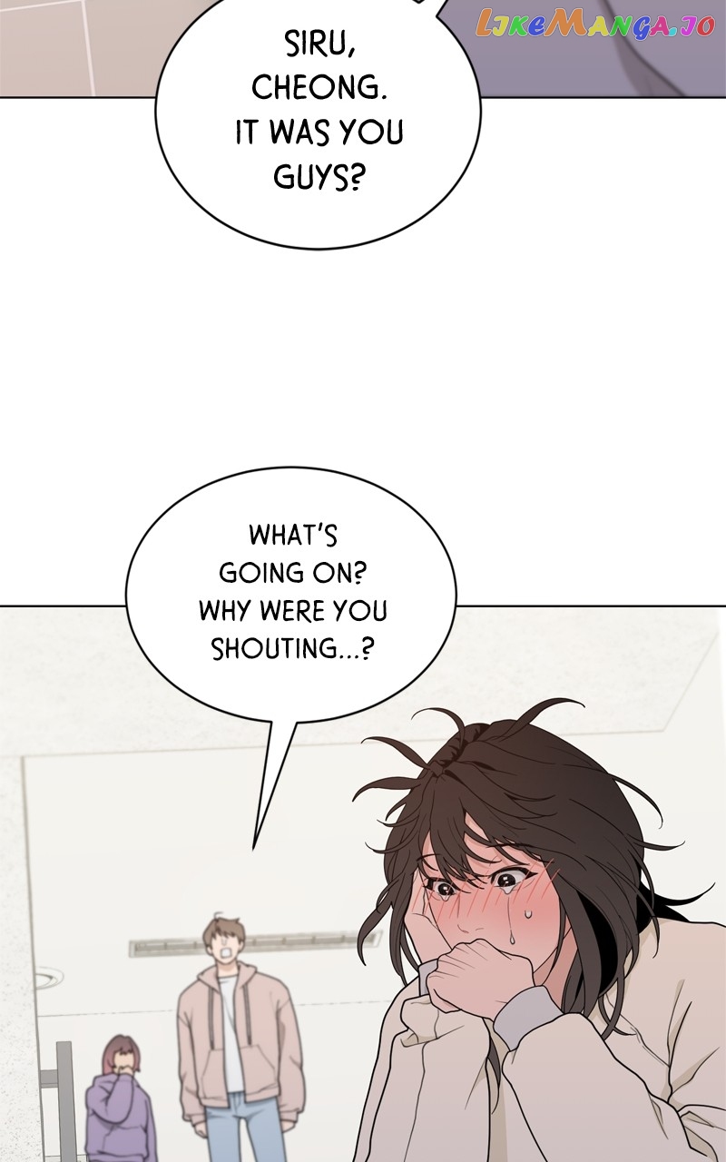 What Kind of Rice Cake Is This Chapter 7 - page 53