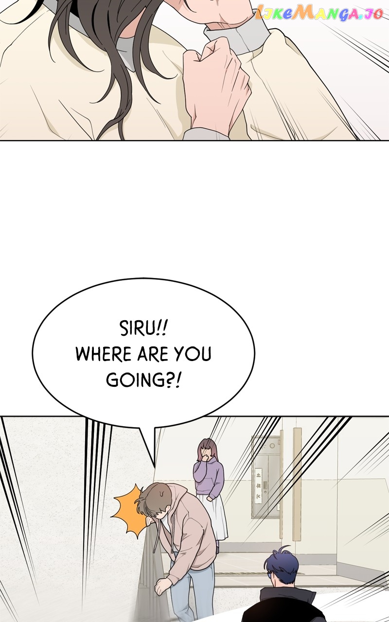 What Kind of Rice Cake Is This Chapter 7 - page 55