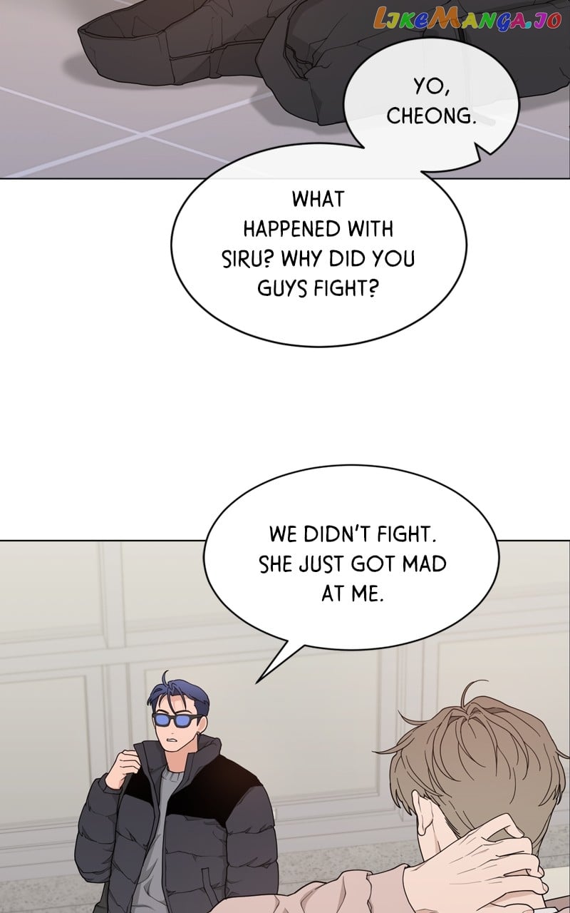 What Kind of Rice Cake Is This Chapter 7 - page 58