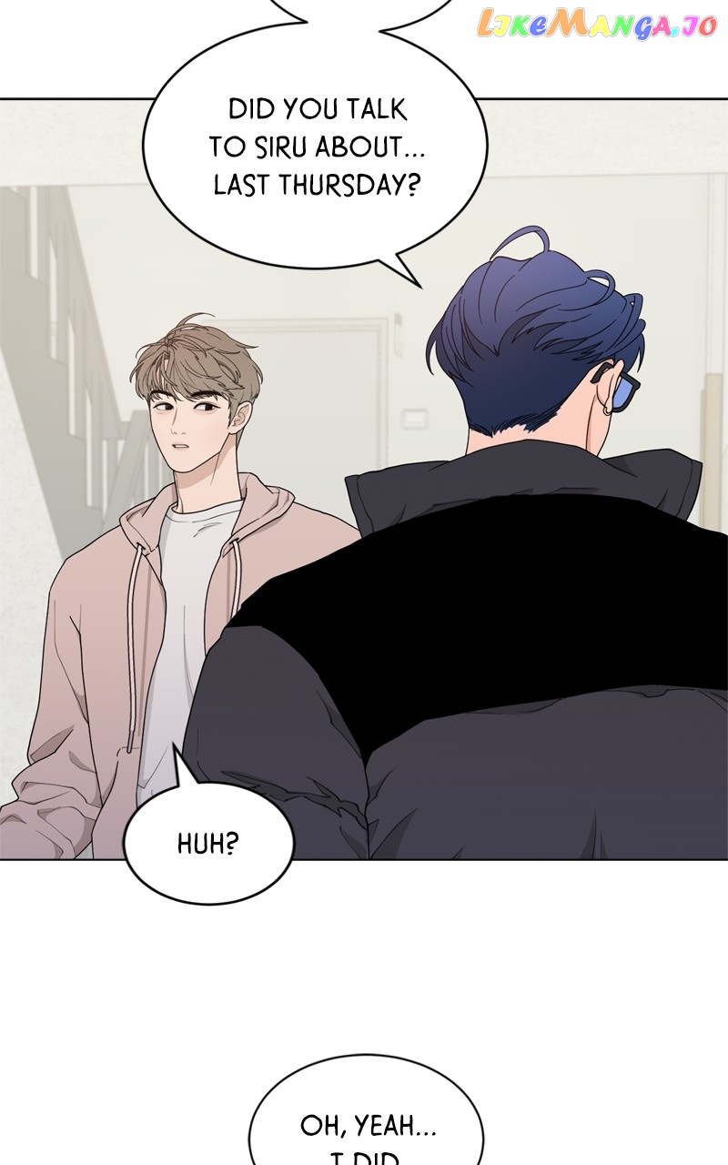 What Kind of Rice Cake Is This Chapter 7 - page 60