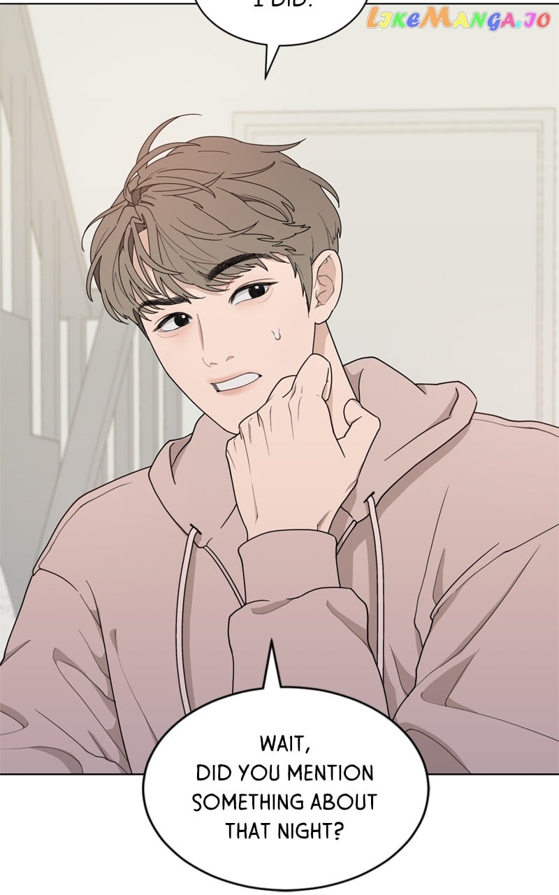 What Kind of Rice Cake Is This Chapter 7 - page 61