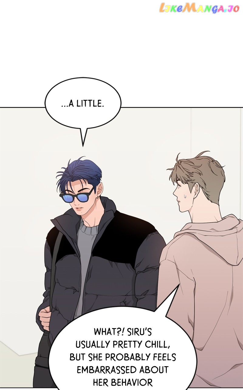 What Kind of Rice Cake Is This Chapter 7 - page 62