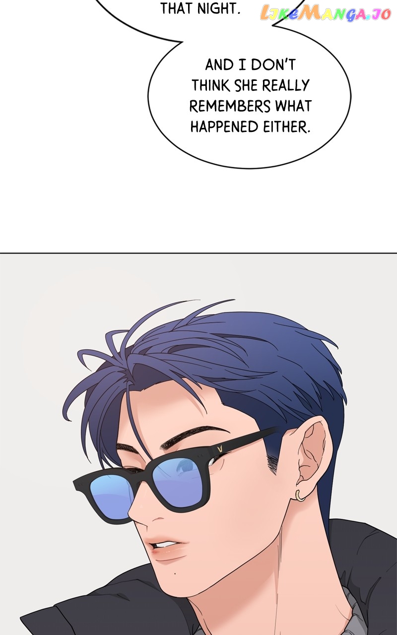 What Kind of Rice Cake Is This Chapter 7 - page 63