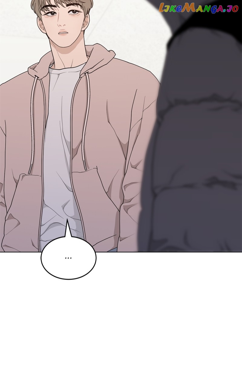 What Kind of Rice Cake Is This Chapter 7 - page 65