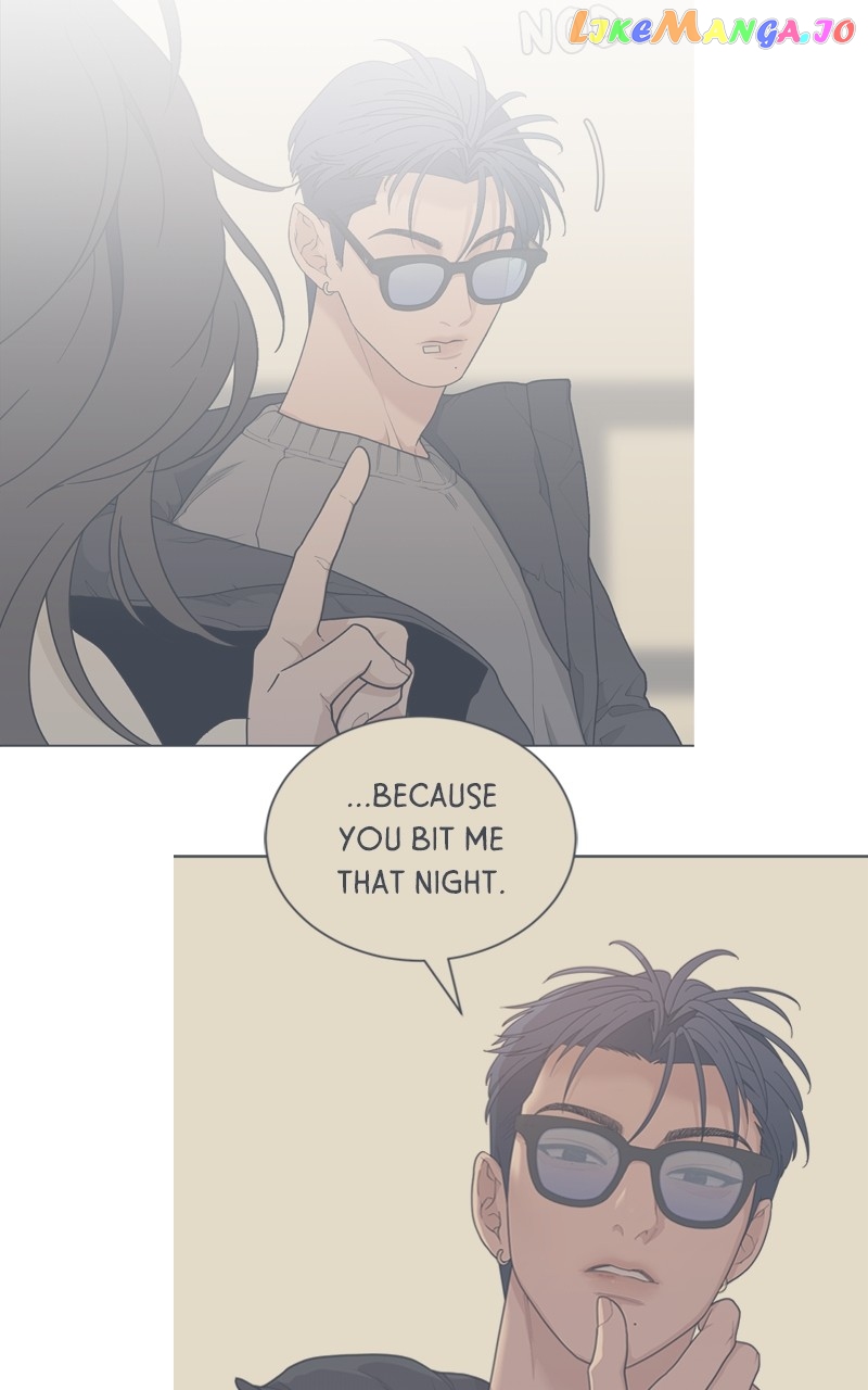 What Kind of Rice Cake Is This Chapter 7 - page 69