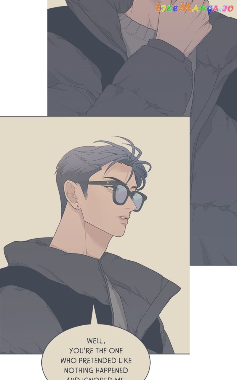 What Kind of Rice Cake Is This Chapter 7 - page 70