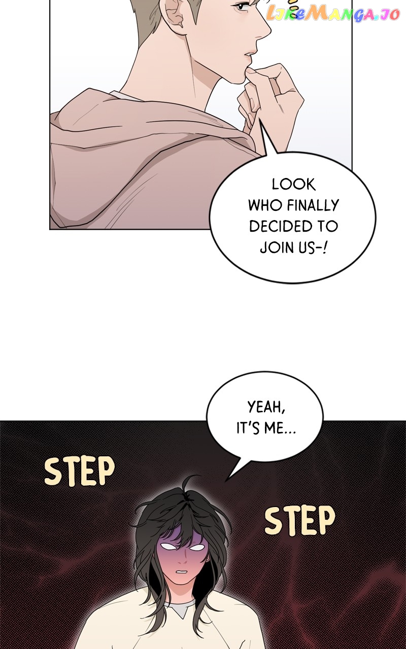 What Kind of Rice Cake Is This Chapter 7 - page 75