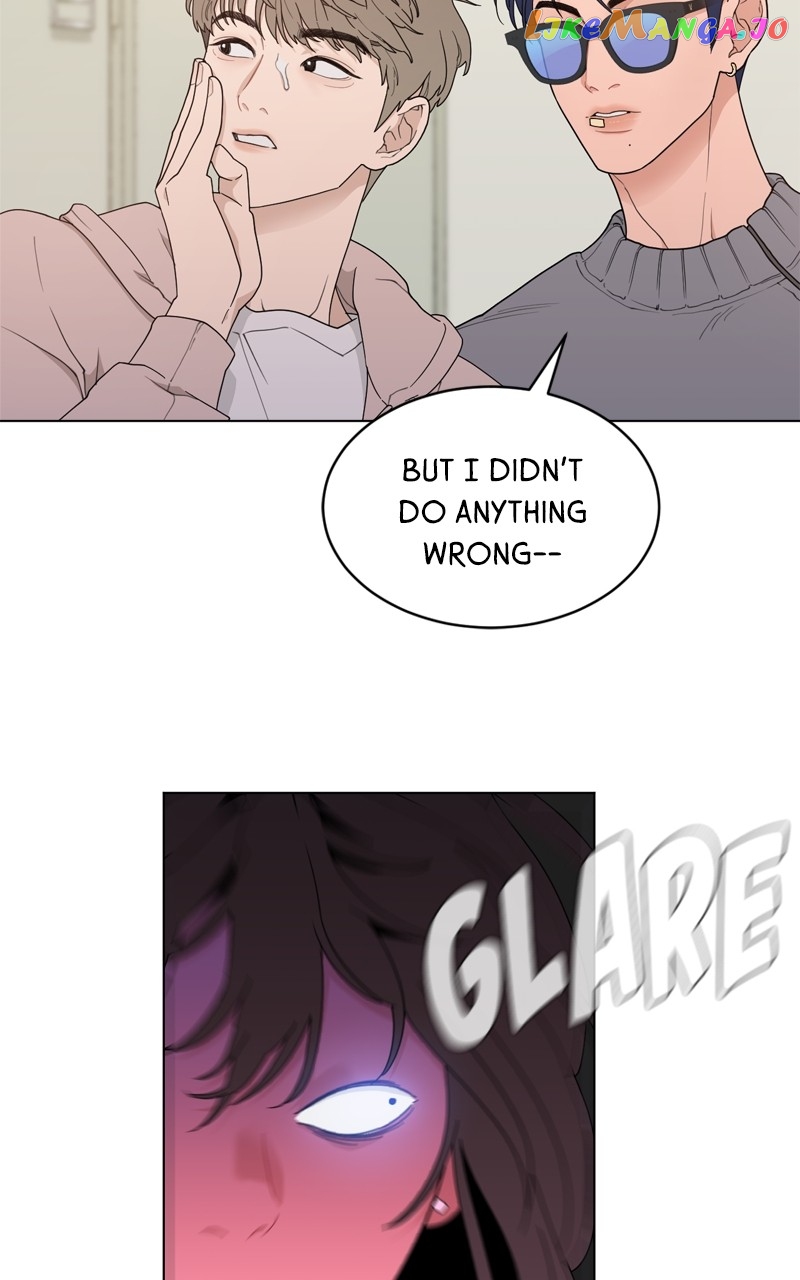 What Kind of Rice Cake Is This Chapter 7 - page 78