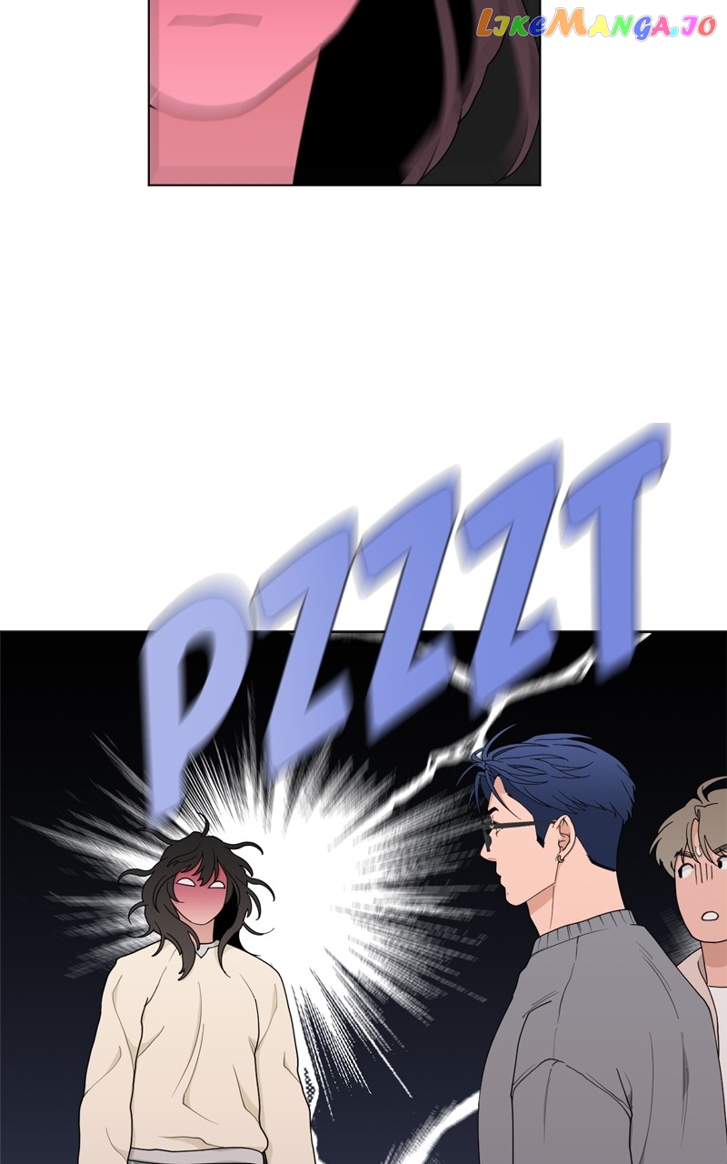 What Kind of Rice Cake Is This Chapter 7 - page 79