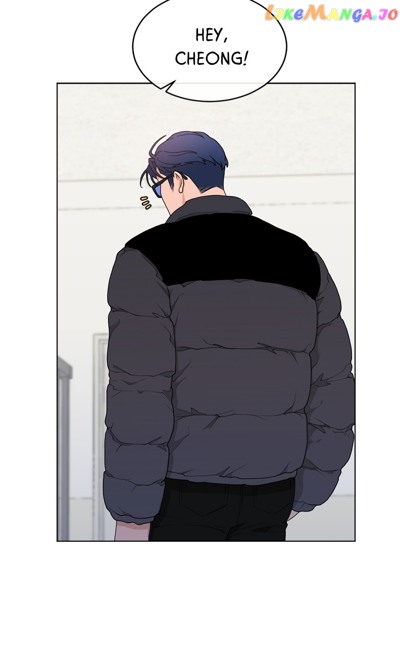 What Kind of Rice Cake Is This Chapter 7 - page 8