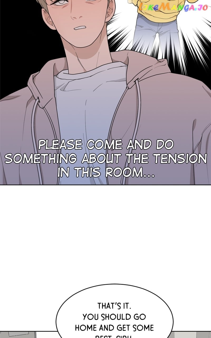 What Kind of Rice Cake Is This Chapter 7 - page 81