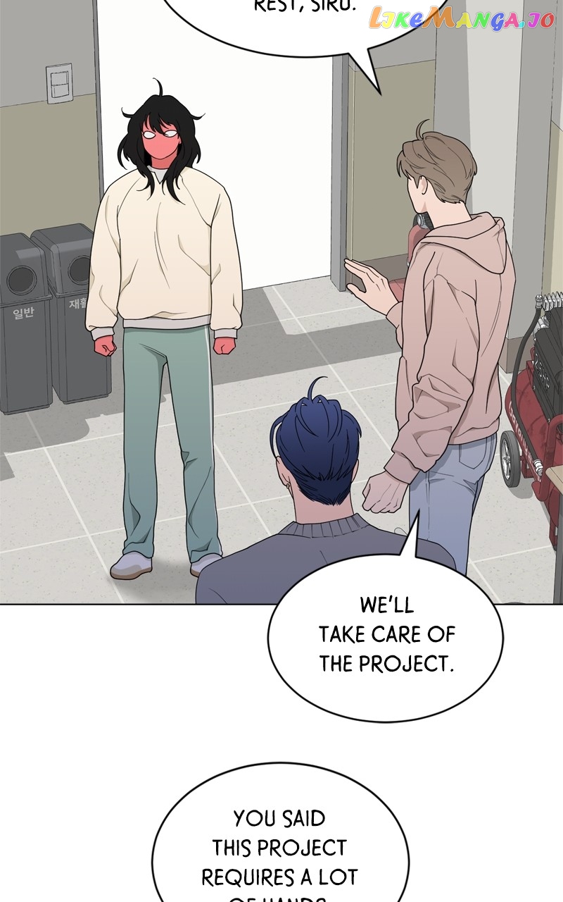 What Kind of Rice Cake Is This Chapter 7 - page 82
