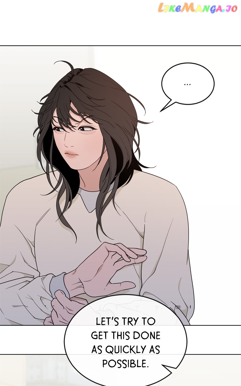 What Kind of Rice Cake Is This Chapter 7 - page 86