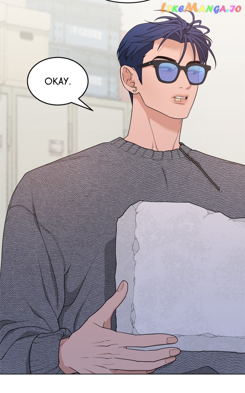 What Kind of Rice Cake Is This Chapter 7 - page 87